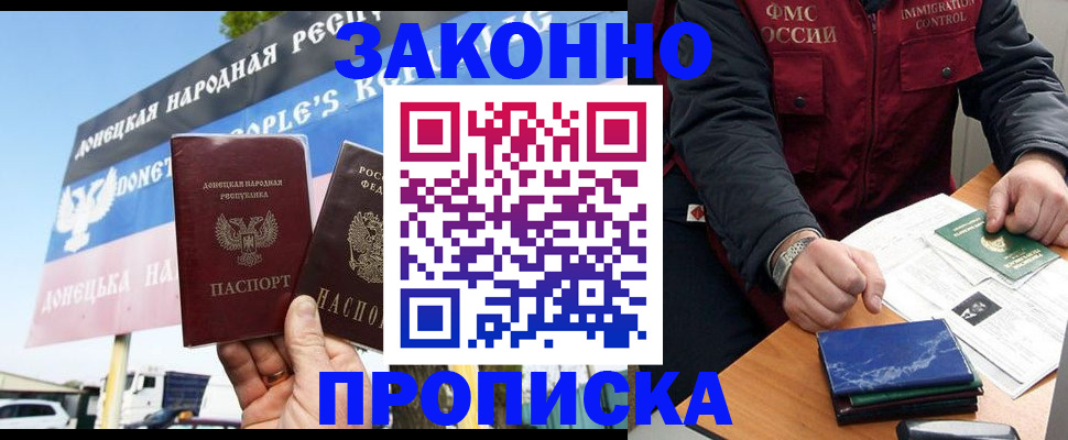 регистрация для дет. сада в Верхнем Уфалее